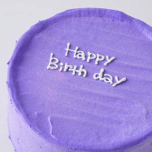韓国センイルケーキ　紫